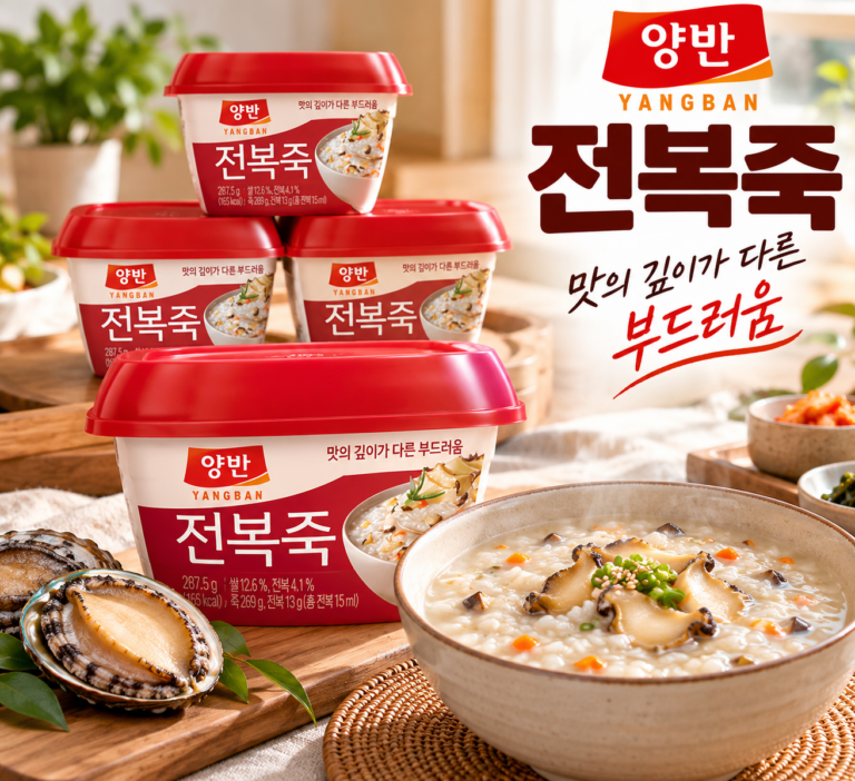 양반 전복죽 287.5g 4개입 가격과 구성 정보